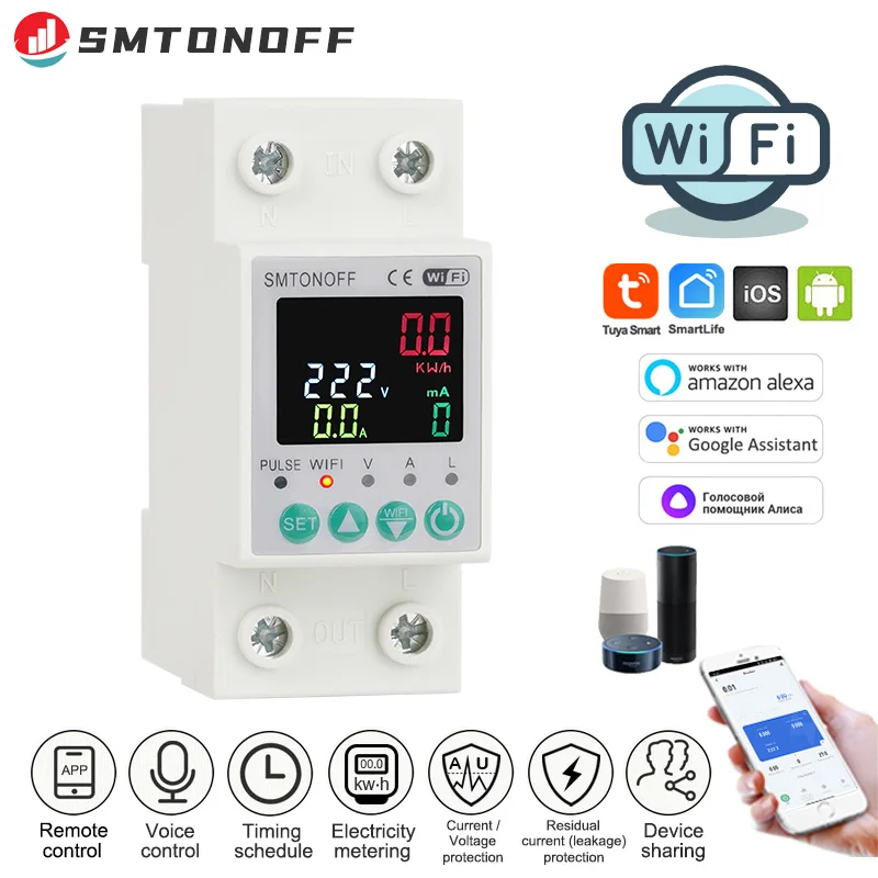 

Upgraded color LCD display Tuya WiFi Auto-reclosing Over Under Voltage Current Protector Prepaid Energy Meter Timer Switch 63A
