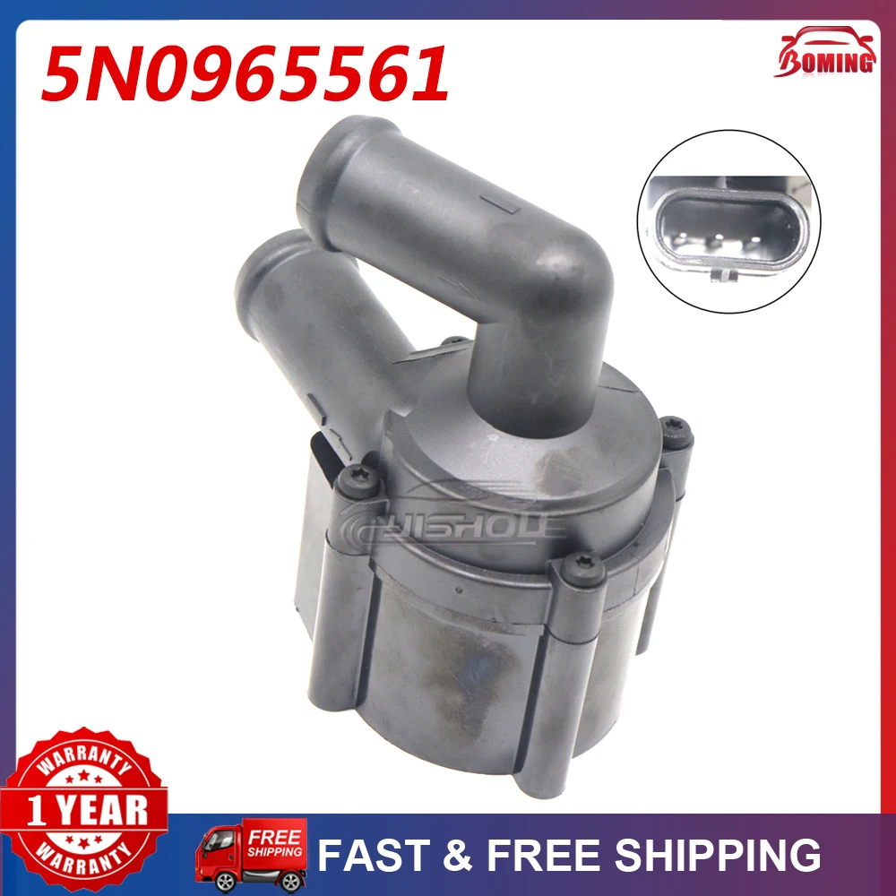 5N0965561 Car Auxiliary Water Pump Fit For AUDI A1 A3 TT Q3 Fit For Volkswagen PASSAT GOLF JETTA III TIGUAN EOS 5N0965561A