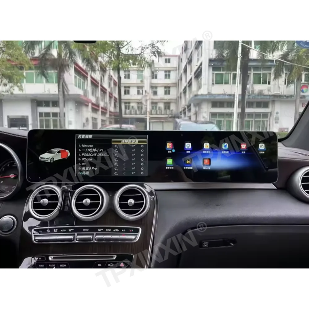 Dual Screen Car Radio CarPlay For Mercedes Benz C Class GLC 2015-2024 NTG5.0 BTG5.5 NTG6.0 Multimedia Player GPS Navi Android 13