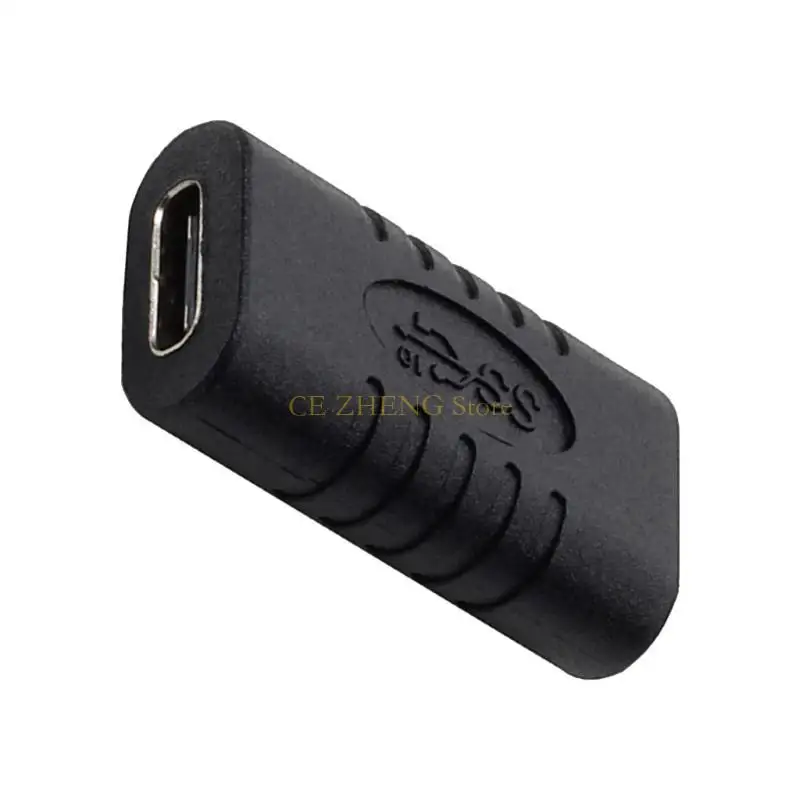 E56B USB C to Type C Adapter 60W Power Efficient Charging and Data Transfer Optional