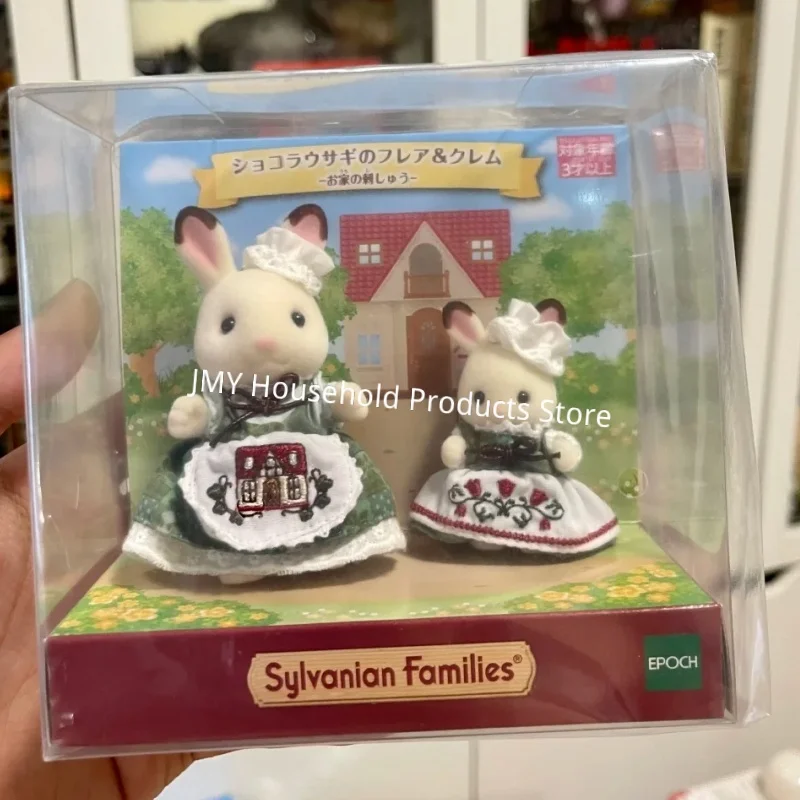 Genuine Anime Sylvanian Families Valentine Day Limited Edition Set Wedding Chocolate Rabbit Kawaii Ornaments Decoration Gift Toy