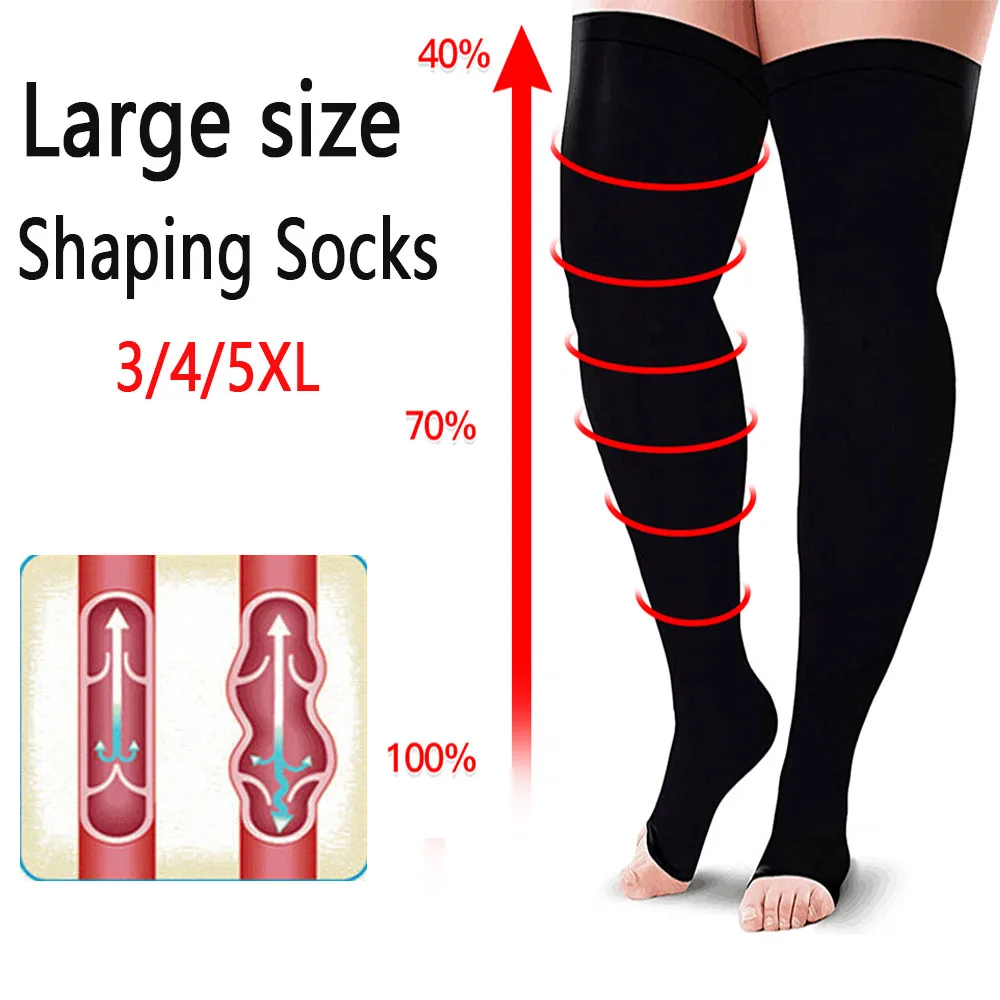 3/4/5XL Large Shaping Socks Varicose Vein Stockings Unisex Kneehigh Socks Womenizer Blood Circulation Legs Compression Stockings