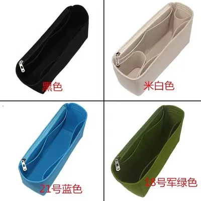 For Kelly 25/28/32 Handbag Makeup Bag Organizer Zipper Bag Insert Base Shaper Felt Toiletry Storage Travel Cosmetic Bags Girl