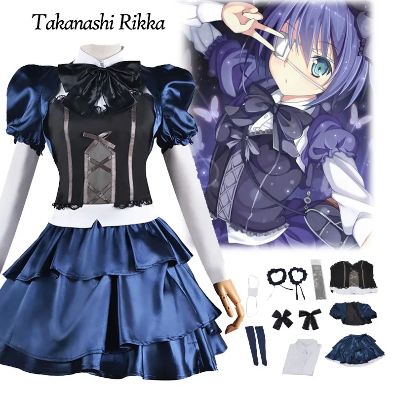 Takanashi Rikka Cosplay Wig Set para Mulheres, Vestido Lolita, Anime Love, Chunibyo e Outros Delírios, Halloween, Natal, Meninas