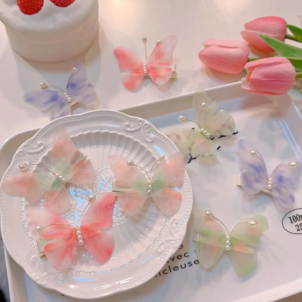 Mesh Butterfly Hair Clip Elegant Gradient Hair Accessories Children Barrette Hair Ornaments Pearl Hanfu Hairpin Kids Gift