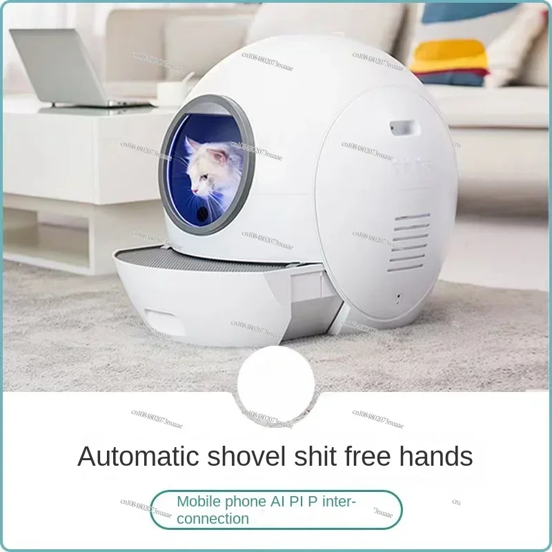 Drawer Type Fully Enclosed, Automatic Shit Shoveling Cat Litter Box, Mobile Phone Interconnection Splash-proof Cat Shit Machine