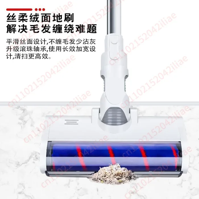 Wireless vacuum cleaner electric floor brush soft velvet roller suction head