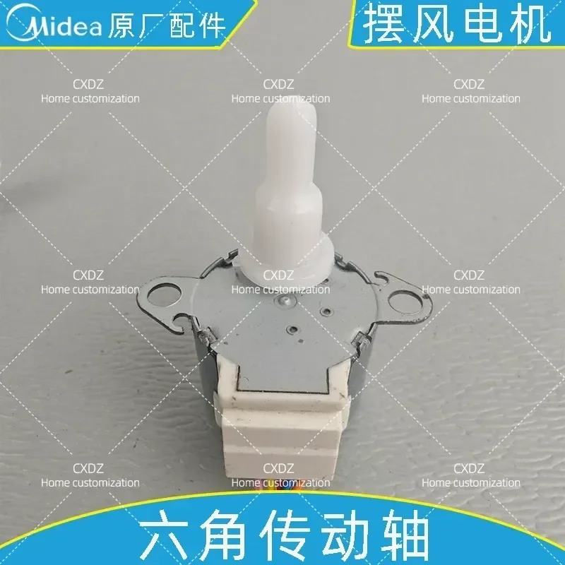 Air Conditioner Wind Guide Motor MP24GA5 Swing Stepping Motor Cabinet Lift Door SM50B