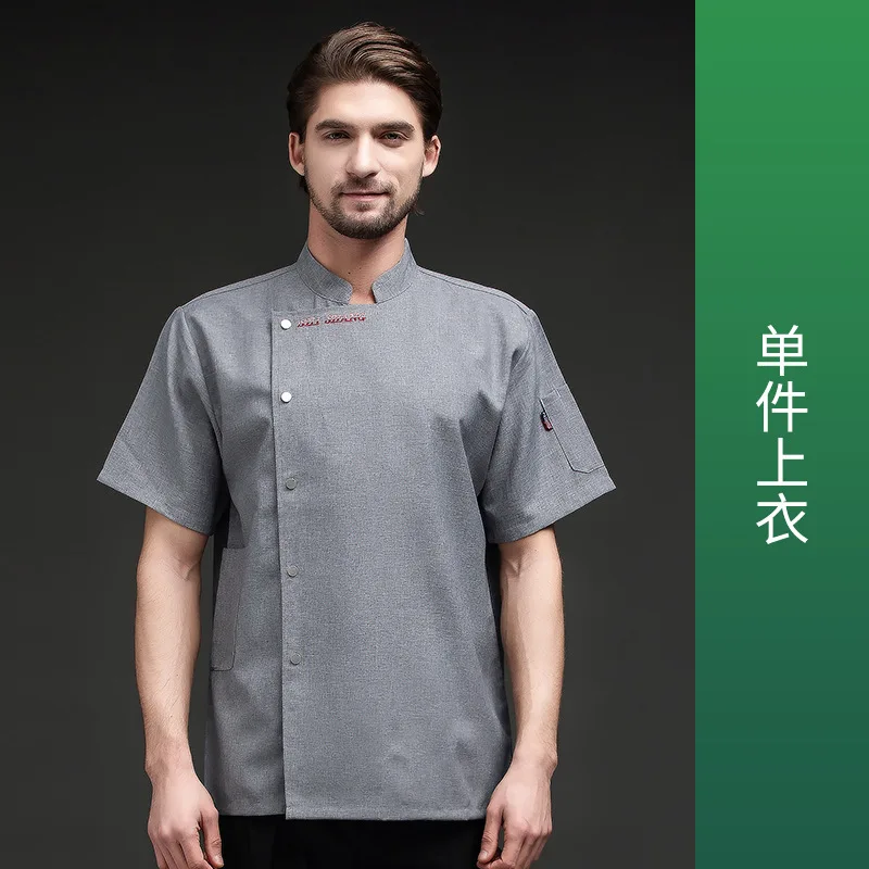 Chef vêtements de travail à manches longues automne hiver Restaurant Cuisine Cuisine occidentale Cuisine restauration cantine cuisson gâteau pain vêtements