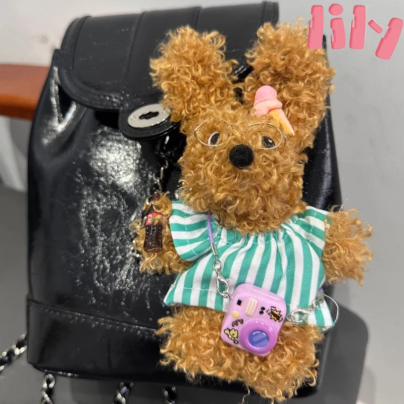 ぬいぐるみ 乱雑な犬 かわいいバックパック 吊り下げアクセサリー キーホルダー ペンダント ぬいぐるみ 手作り人形 柔らかく肌に優しいギフト