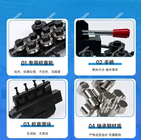 Roller Type Wire Straightening Tool Bearing Equipped for Copper Wire and Welding Rod Correction