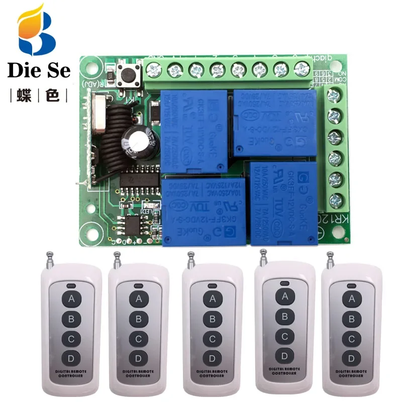 

433 MHz rf Remote Control DC 12V 10A 4CH Relay Receiver for universal garage/Curtain/Light/LED/Fanner/Signal transmission