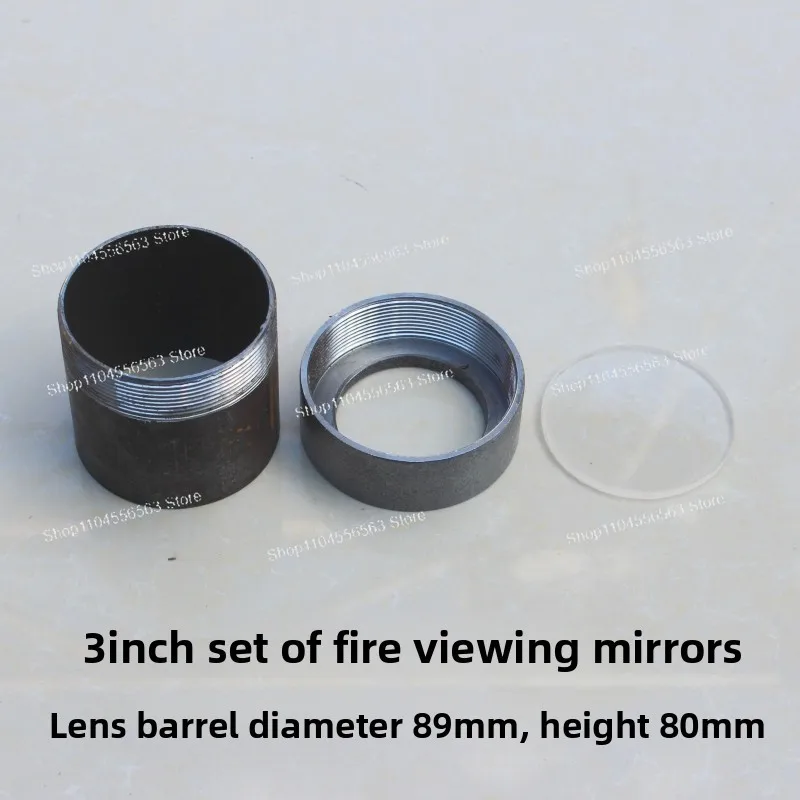 High temperature resistant fire viewing mirror tube quartz glass observation hole boiler burner furnace circular  mirror