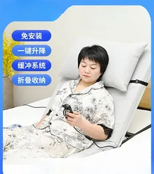 Elderly Get up Aid Electric Care Bed Home Automatic Lifting Backrest Device