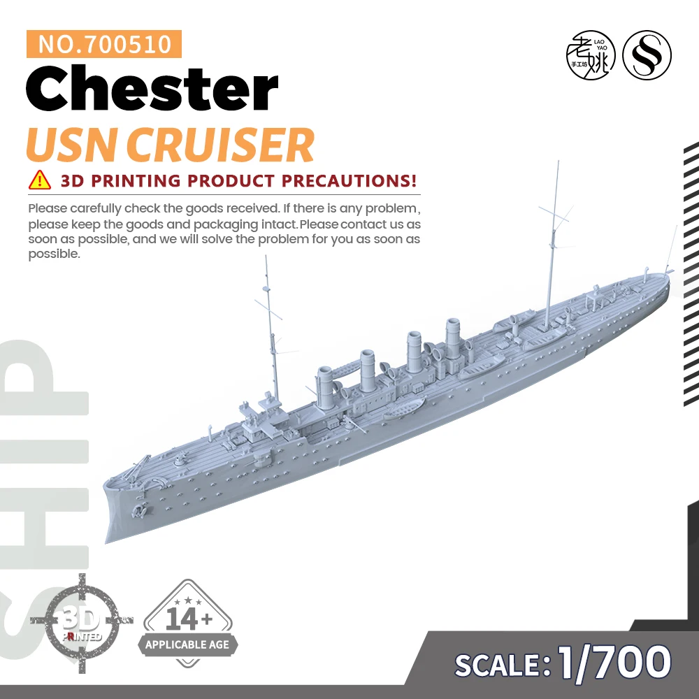 

SSMODEL SS700510 1/700 Military Model Kit USN Chester Cruiser