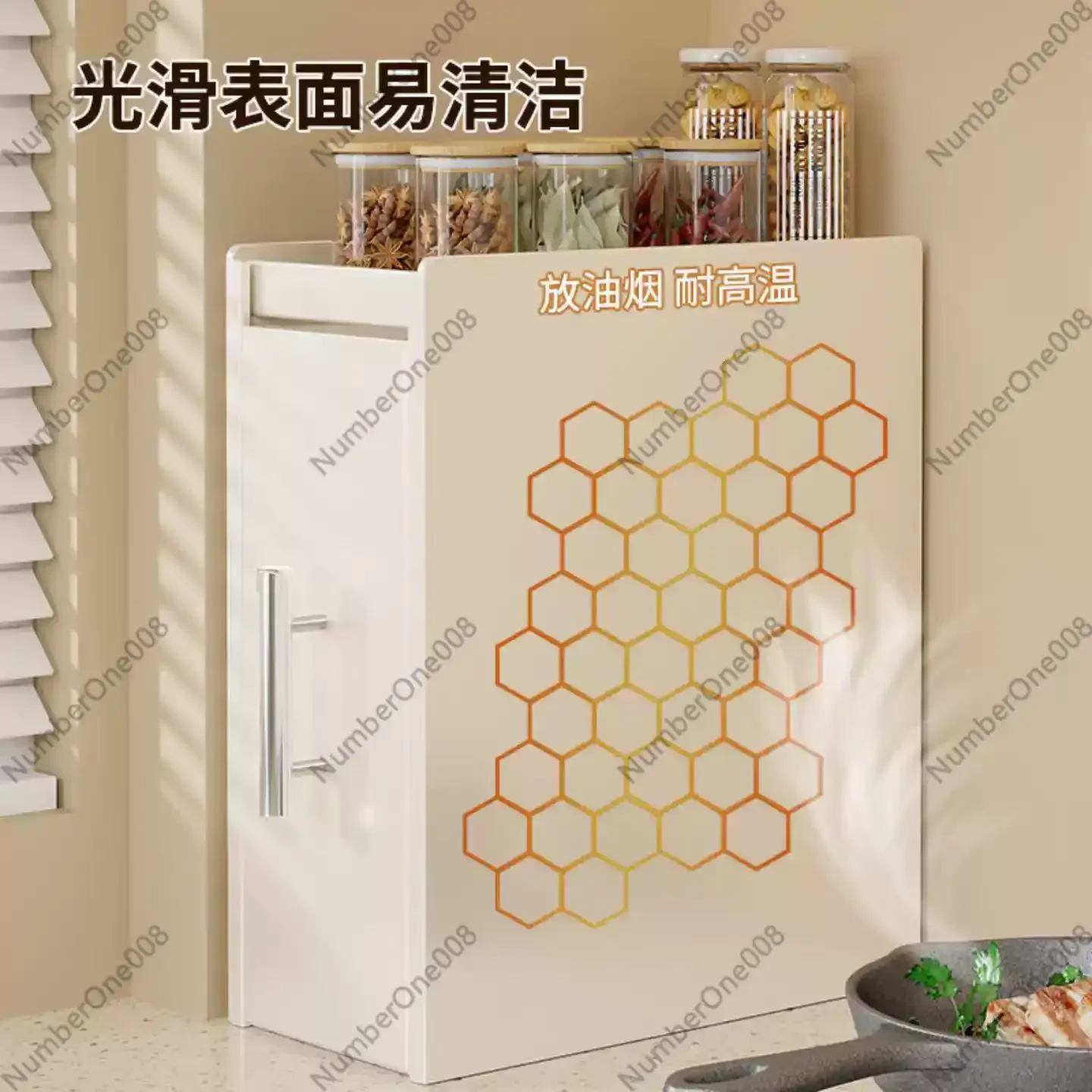 Countertop Pull-out Storage Rack, Narrow Dustproof Wrought Iron Rack, Seasoning Finishing