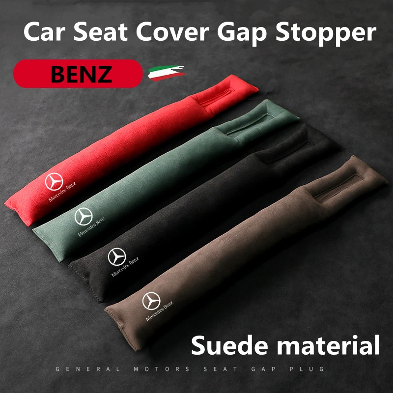 2Pcs Car seat gap filling with suede padding For Mercedes benz A B C E G -ClassCLA GLK CLASS W221 W212 W213 W176 W205 W177 X253