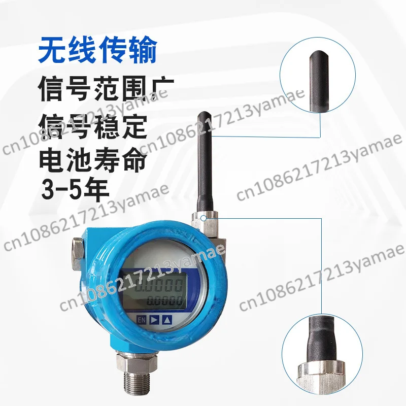 Explosion-proof 4G wireless pressure sensor LoRa wireless pressure transmitter, digital display WiFi remote pressure gauge