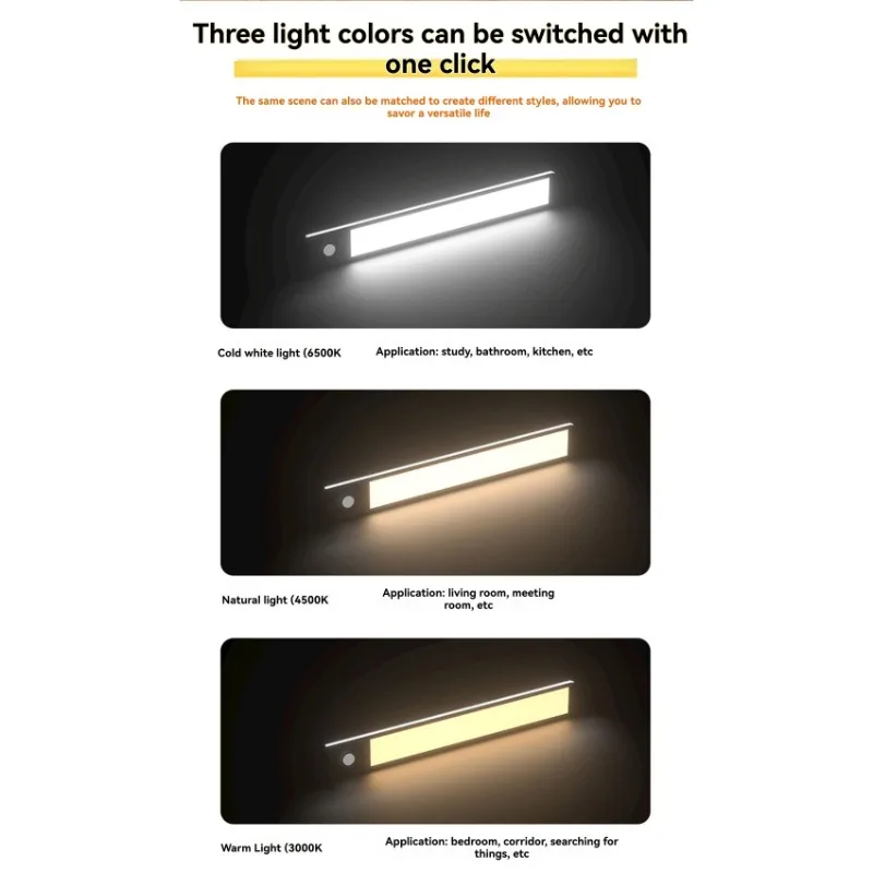 A69esmart LED محس حركة Light-2200MA 30CM 3 ألوان ضوء الليل مع كشف جسم الإنسان لغرفة النوم، الخزانة في الهواء الطلق #3