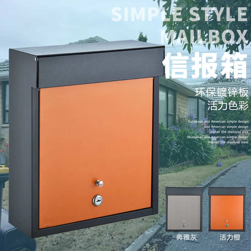 Mailbox Modern Suggestion Box Villa Outdoor Mailbox Outdoor Waterproof Creative Galvanized Sheet