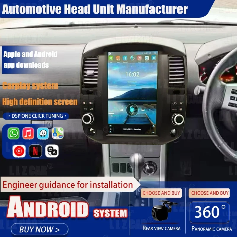 

12,3-дюймовый вертикальный экран для Nissan Pathfinder R51 Navara 2006-2011 с DSP, Carplay, GPS, навигацией, автомагнитолой и Android