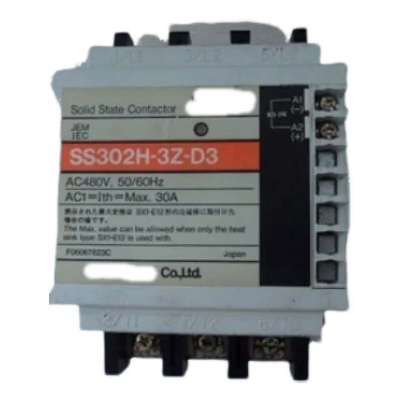 New & Original Plc …