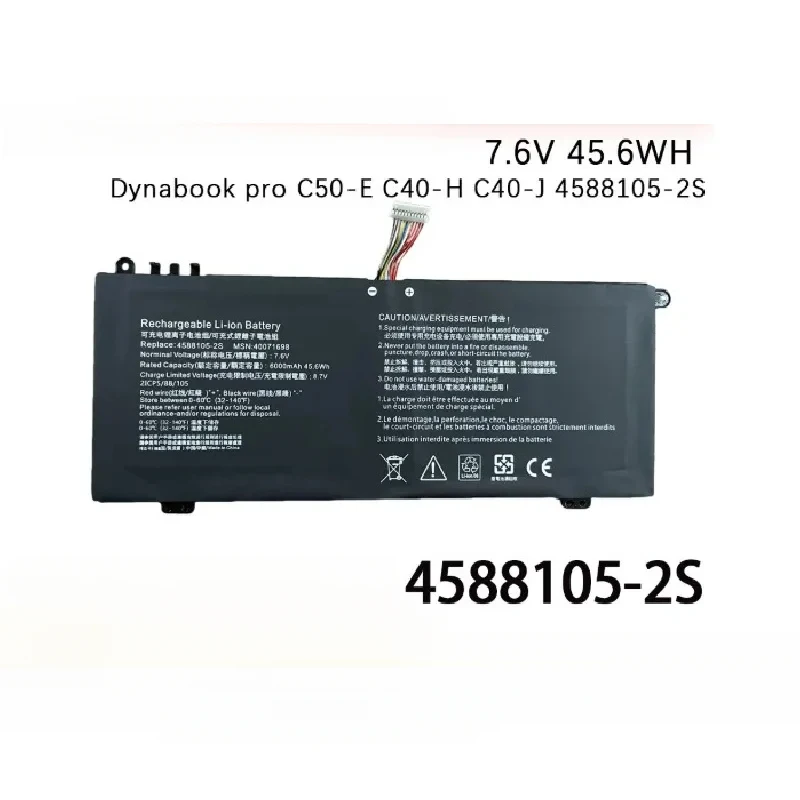 

Аккумулятор Xbox big 4588105-2S 40071698 40072215 для Toshiba Dynabook Satellite Pro C40-J C40-G C40-H C50-J C50-G C50-H C50D-B-115