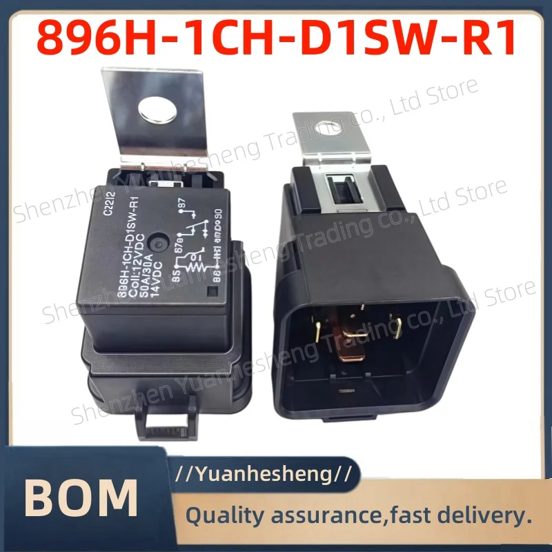

2-5pcs for Brand new and original 12VDC 5-pin Grand Cherokee pompa dell'olio relè automobilistico