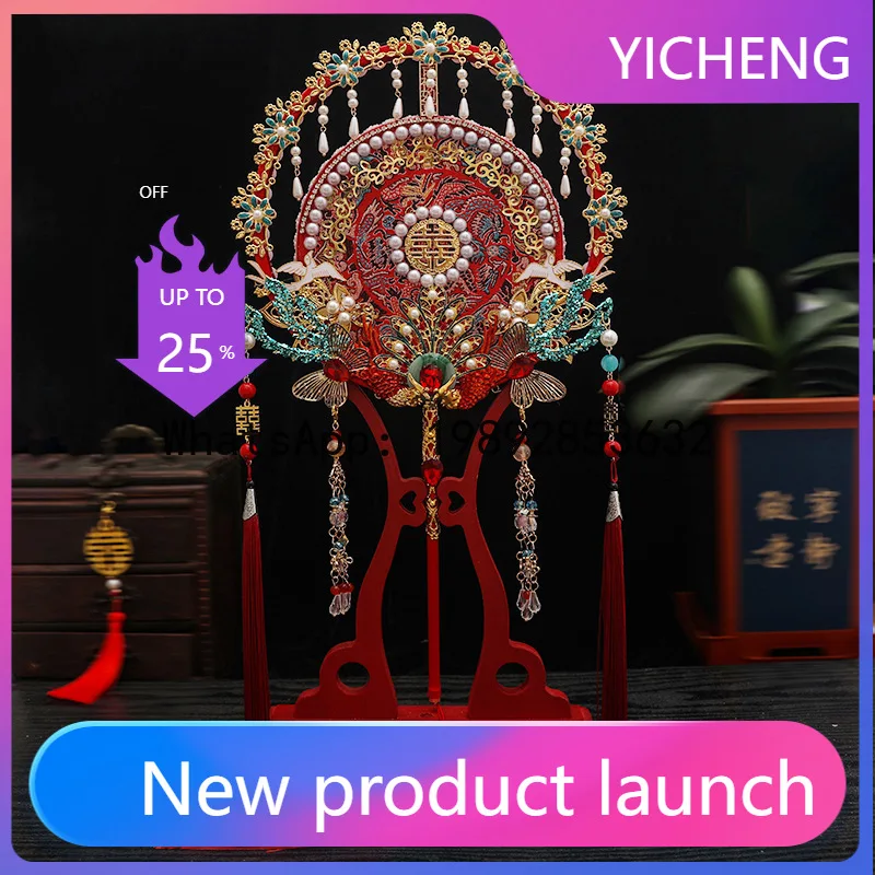 

FS group fan antique bride Xiuhe wedding ceremony Chinese Xiuhe clothes fan Chinese style