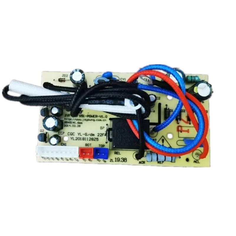 Электрическая рисоварка аксессуальная плата питания электронная плата Управление платой Управление материнской платой подходит