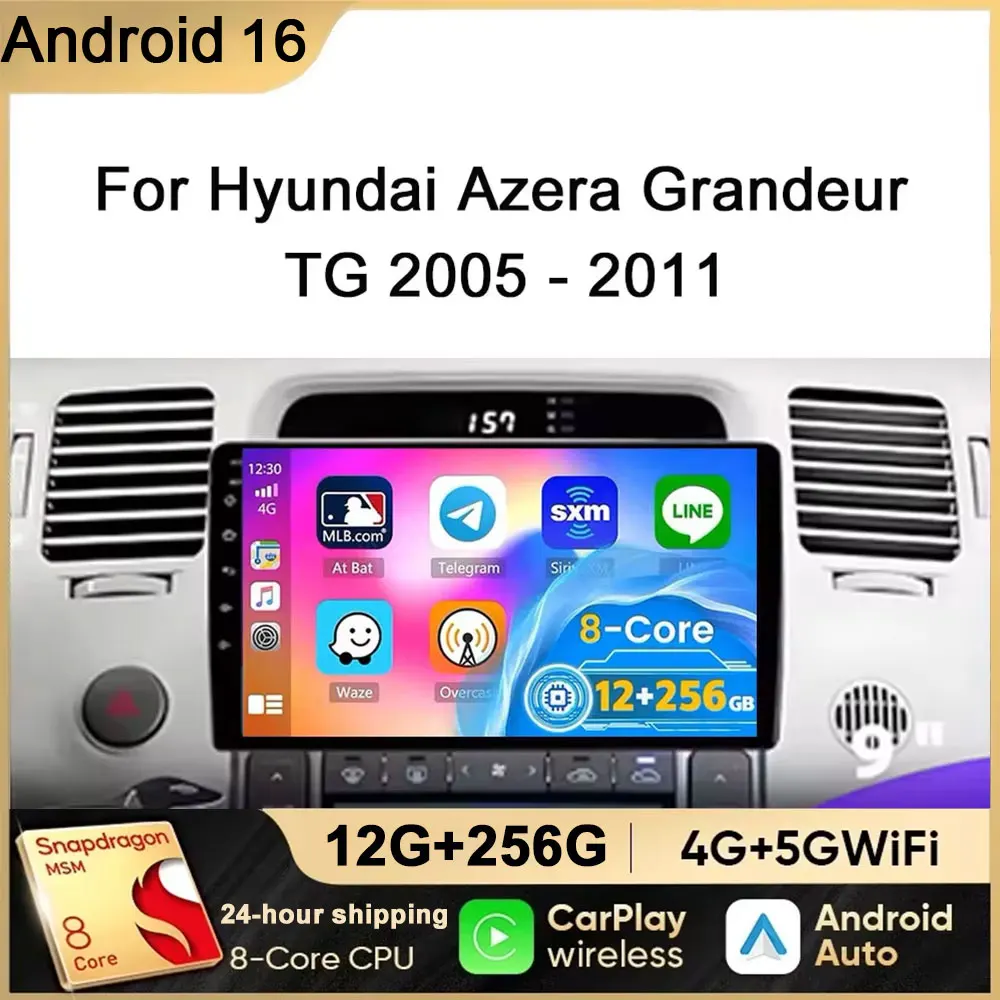 Android 16 Carplay Auto Car Radio For Hyundai Azera Grandeur TG 2005 - 2011 GPS Recorder Multimedia Player No 2din DVD HDR 5G