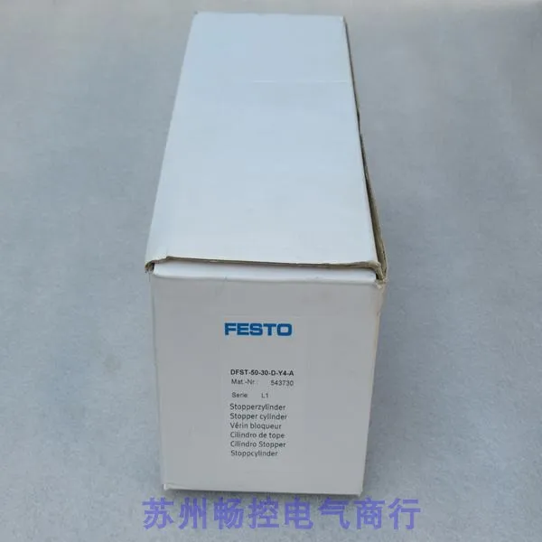 *Sale* New Festo FESTO Blocking Cylinder DFST-50-30-D-Y4-A Stock 543730