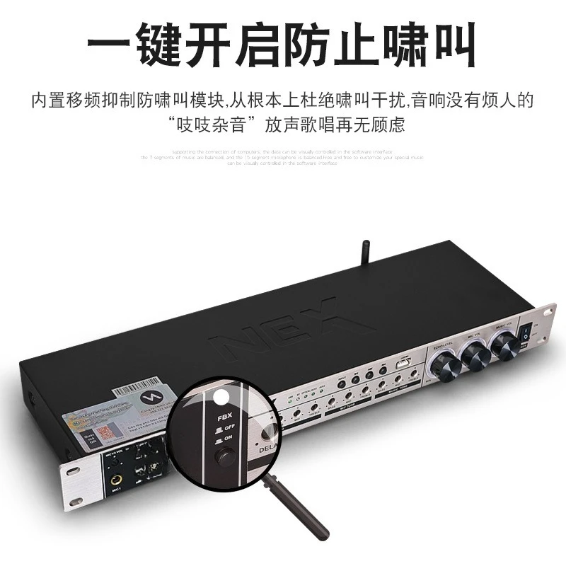 Pre-effect Device Professional K Song, Anti-howling Reverb Processor, Home KTV Performance