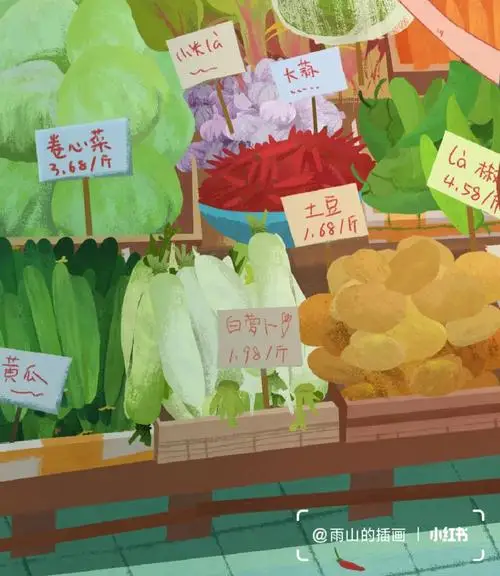 

Excellent-RC Car Upgrade Steering Set Kit For Tamiya M05 M06 , M-05Pro , M-06Pro RC Car Upgrade Accessories