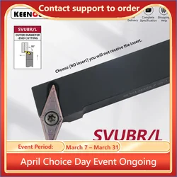 SVUBR1212 SVUBR1616 SVUBR2020 SVUBR2525 External Turning Tool SVUBR SVUBL Cutter Bar CNC Lathe Bar Turning Holder