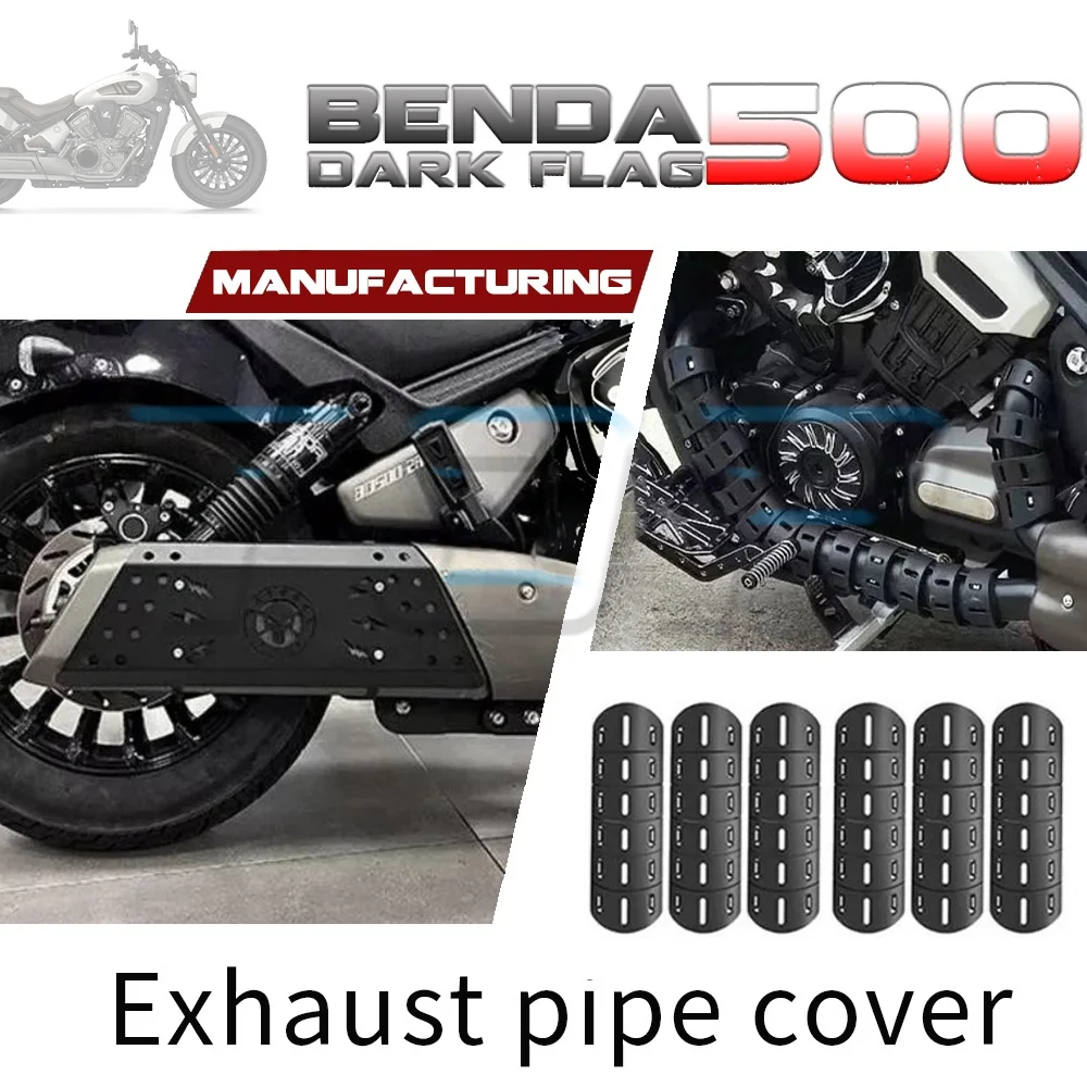 

Blackened decorative heat insulation protective cover BENDA DARK FLAG 500 exhaust pipe anti-scalding cover 500DARK FLAG DARK FLA