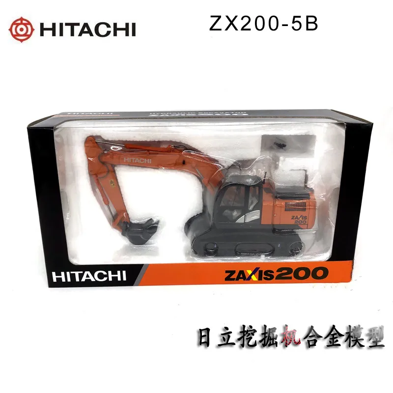 1:50 Scale Hitachi ZAXIS ZX200-5B Hydraulic Excavator Alloy Model Engineering Vehicle Construction Machinery Collectible Toy