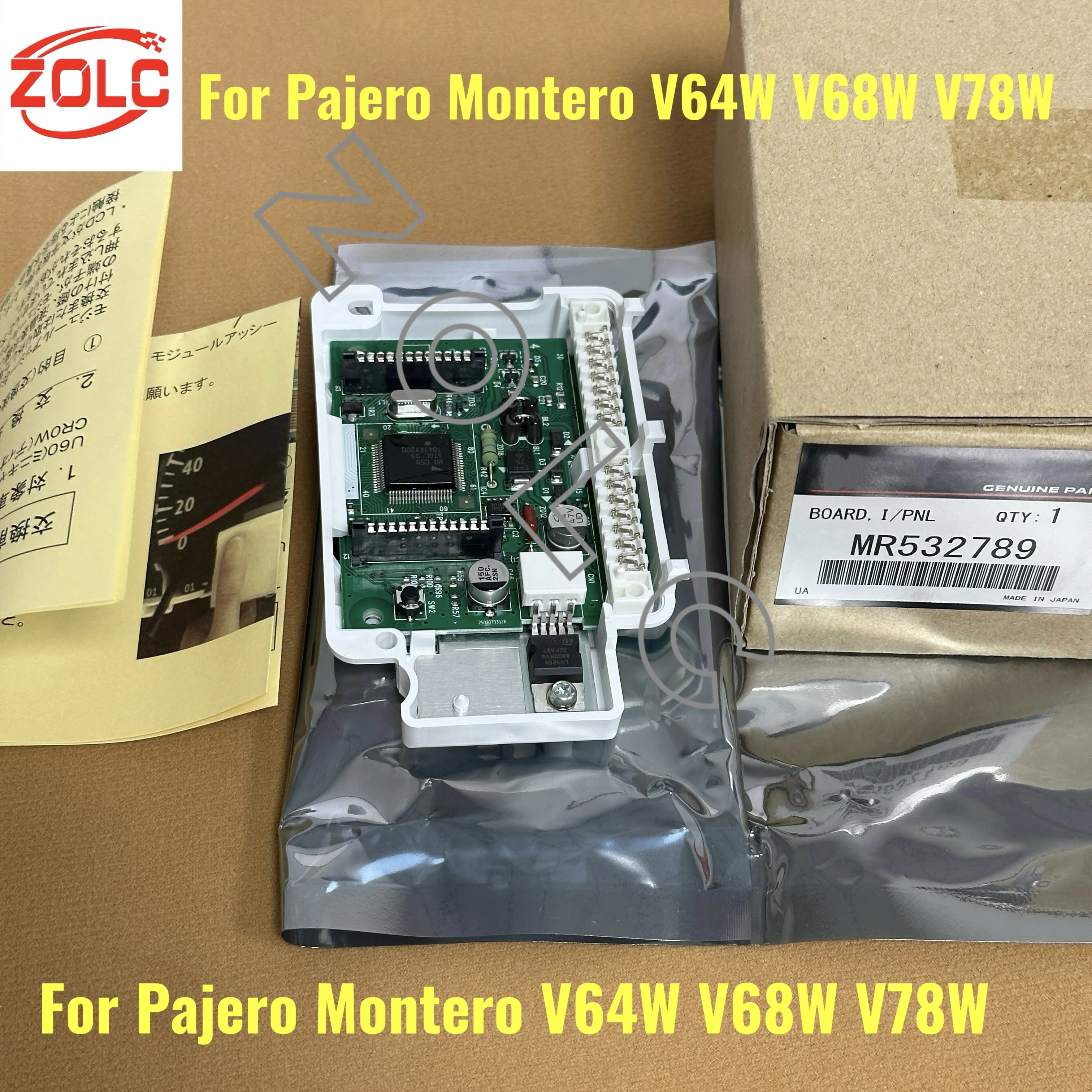 MR532789 Genuine Dashboard Computer Gauge Board Instrument Oil