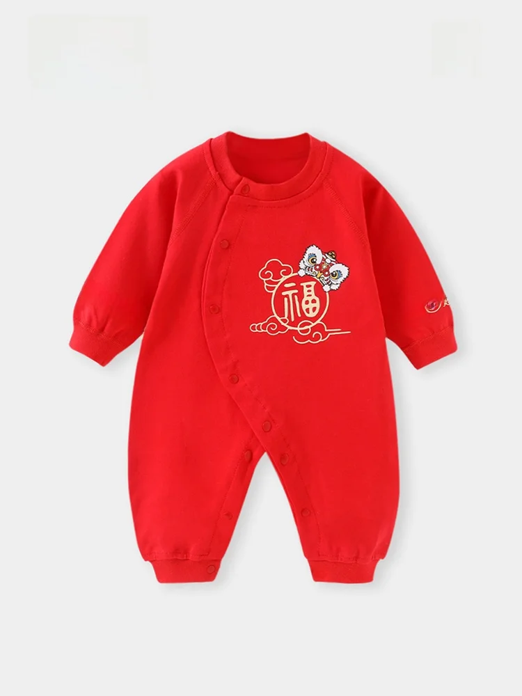 

Red Print Baby Rer Suit Newborn 00 Cotton Low Waist Long Pants Sle Year of the Rabbit Celebration Outfit by Tee Brand