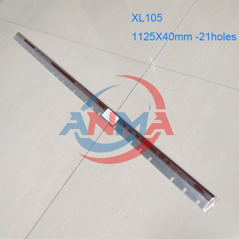 5Pieces Polyurethane XL105 1125X40X0.5mm Wash Up Blade F2.010.405 With 21 holes for Heidelberg Printing Machine Parts