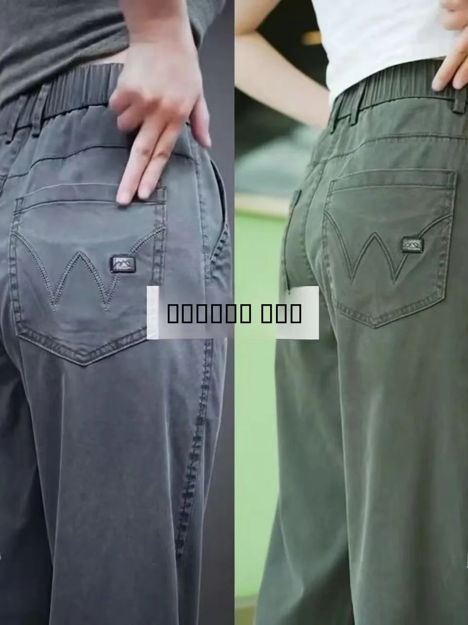 

Linen Casual Pants Men's Loose Straight Leg Long Pants for Working at Construction Site Dirt Resistant And Wear Resistant Wor...