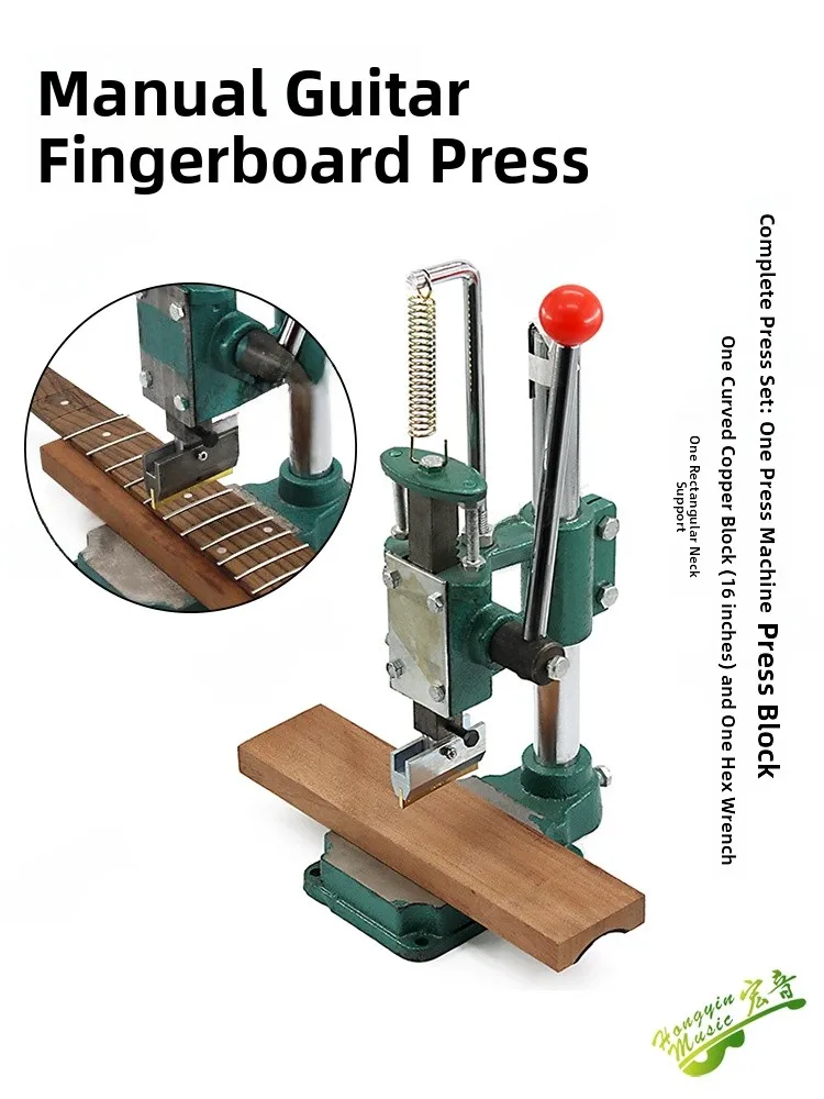 Manual Guitar Freoa…