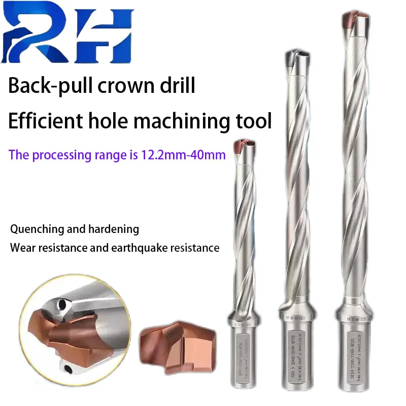 

HLD Back-Pulling Crown Drill Through-Drilling Bit Lengthening U Drill HLD Crown Drill Lengthening High-Precision Deep Hole Drill
