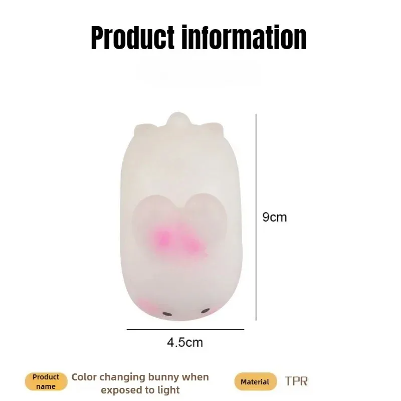1-20PCS Creative Easter Color Changing Bunny Toy Soft Breathable Sun Activated Kawaii Stress Relief Squeeze Children Gift