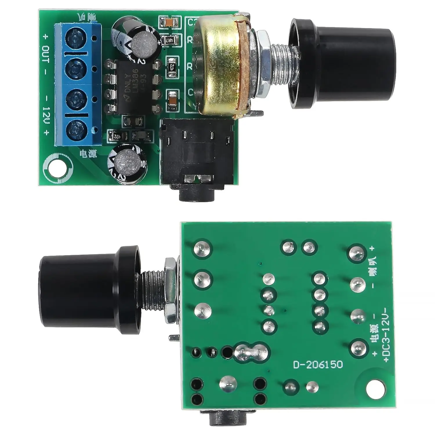 2PCS LM386 Audio Amplifier Module 10W Mini Mono Power Amplifier Module DC 3-12V Adjustable Power Amplifier Board