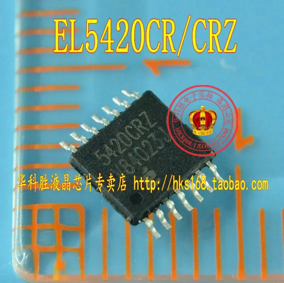 Original 2pcs / EL 5420CR 5420CRZ convert integrated circuits In stock