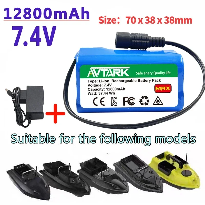 

7.4V 12800Mah 6800Mah Battery For T188 T888 2011-5 V007 C18 H18 V18 D18B FX88 Remote Control RC Fishing Bait Boat Battery Parts