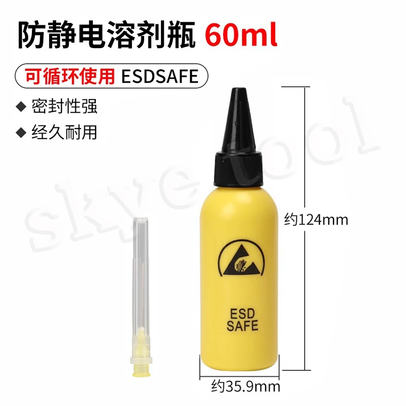 Bouteille de distribution de colophane avec aiguille, bouteille de solvant antistatique, plaque de lavage d'eau, réparation de téléphone portable, anti-retard, 60ml