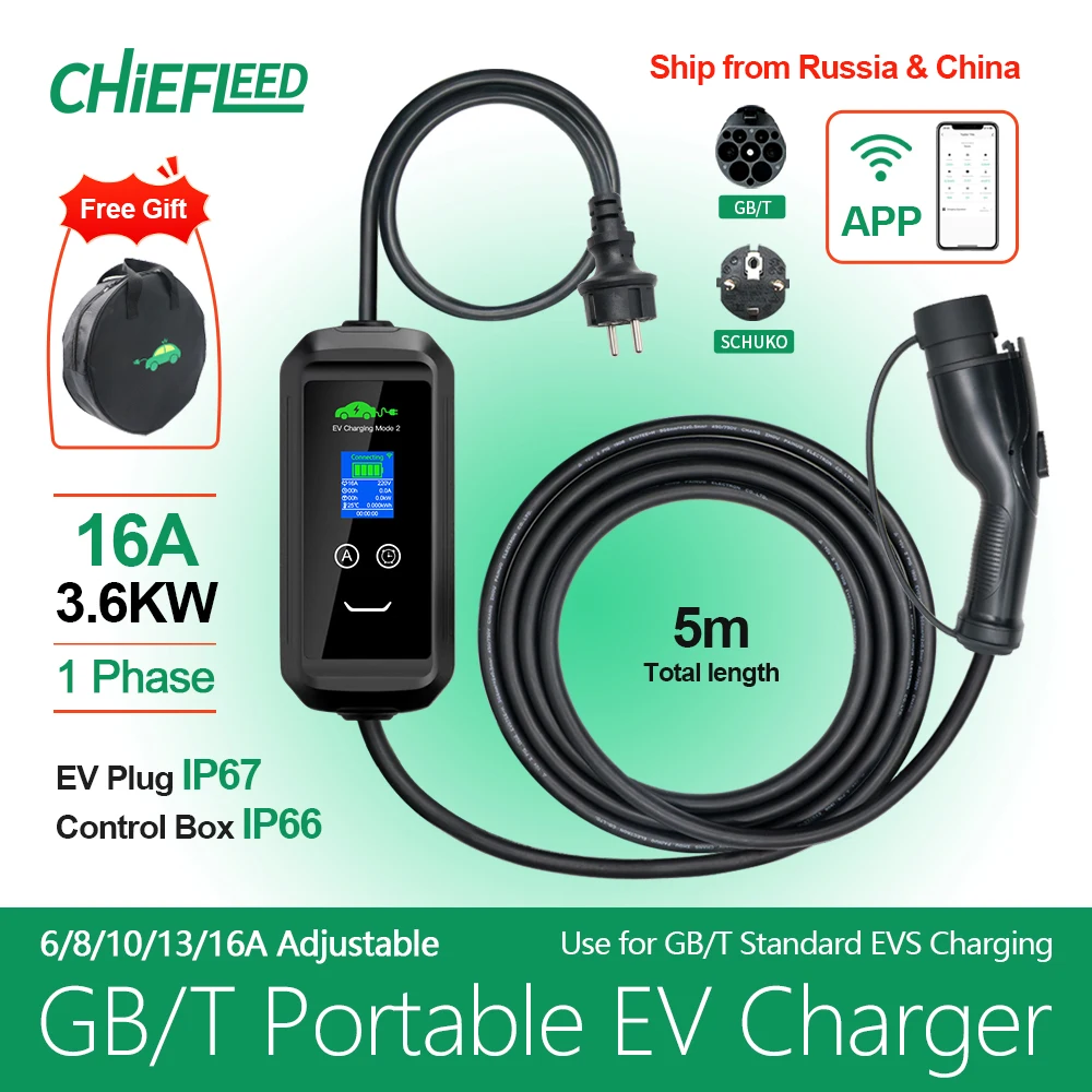 

Chiefleed APP GBT EV Charger 8 10 13 16A Adjustable 3.6kw or Fixed GB Charger IP66 220V~250V Home Use with Schuko Plug 5m Long