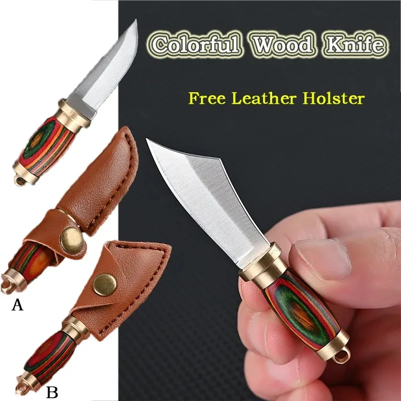 

MINI Brass Wood Knife Portable Unboxing Straight Knife With Leather Case CS GO Hanging Outdoor Camping EDC Knife
